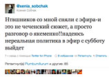   " "     Twitter,        "",       