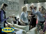      ,    IKEA,     "", "", ""   2011 