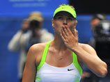       Australian Open