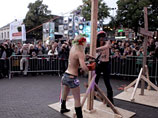 Femen       ,    ", -    Femen