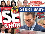 19         Se och Hoer ("  ")
