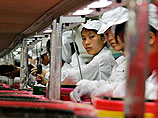  Foxconn    ,     ,       