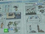        Al-Watan   :   13 ,      