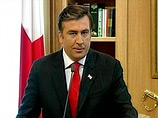    ,    ""               