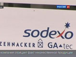    ,   ,  ,        ,       .  Sodexo   