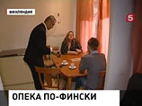               2008   ,       ,     