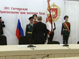      201-       2042 