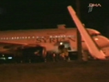    Airbus A-320  Syrian Air     -   ,       