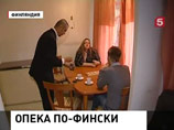 ,   ,             ,   ,    ,         