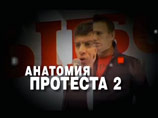     ,    ,     " -2"