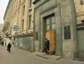 Российская экономика в следующие 18 лет будет развиваться быстрее, чем мировая, считает Министерство экономического развития Российская экономика в следующие 18 лет будет развиваться быстрее, чем мировая, считает Министерство экономического развития