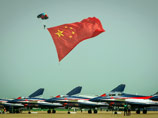    Airshow China 2012  