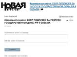 " ",   ,      -      