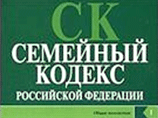 "             ,    :        18 ,    -  16 ", -   