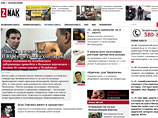  ,     Znak.com  