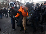 " "  , 15  2012 