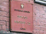             ""  "",     - " "     