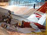 Red Wings   2    -204,    