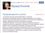      " ",     ,   . " ,    . -    ", -  