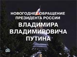 ,       :   " " ,         -        