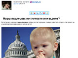        ""            " ": matchgirl_ru  olga-fink