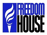 Freedom House опубликовала в среду ежегодный отчет, в котором Россия осталась в списке несвободных стран в компании с некоторыми соседями по бывшему СССР, а также такими странами, как Саудовская Аравия и Северная Корея