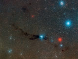 Облако содержит огромные запасы холодной космической пыли и представляет собой инкубатор, в котором рождаются новые звезды