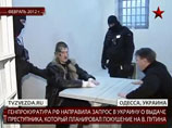 Уроженец Чечни Адам Осмаев, на Украине обвиняемый в подготовке покушения на российского президента Владимира Путина, отказался от признательных показаний