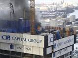            "",   ""      Capital Group