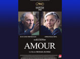 "" (Amour)     10   21-,   " ", "  " ( ), "  " (- ), " " ( )