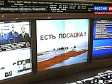   ""        07:06 .   86  -   