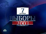 ,         . ,  "  ",       2003 