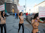    Femen,        ,    