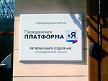        ""