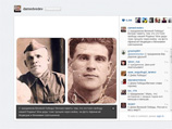      -      Instagram,        