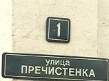       1    ( ,    XVII )