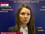 "   ,       ,            ", -  ""       