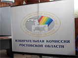 " -    ,    ,           ", -    -  