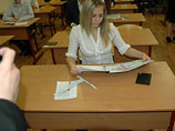     ,   3 ,    ,      ""      