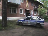             - 20 