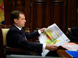          2011     ,       