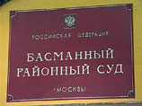           ,       15        