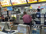        90     McDonald's,       " "