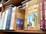 "    - ,       .   ,     ", -    -        