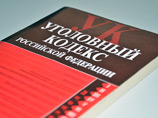  ,    "    ,     "    "