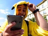       ,  Pokemon Go     , " ,   "