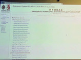    ,    15 ,                