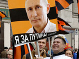 Деятельность Владимира Путина на посту президента РФ в настоящее время одобряют 82% россиян