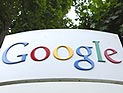 Антимонопольные органы США проверят сделку между Google и DoubleClick