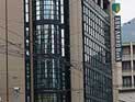 Банку ABN Amro сделано предложение о поглощении на 95,6 миллиарда долларов